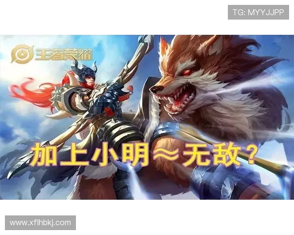 热议王者荣耀V5战术变革背后的策略与影响分析