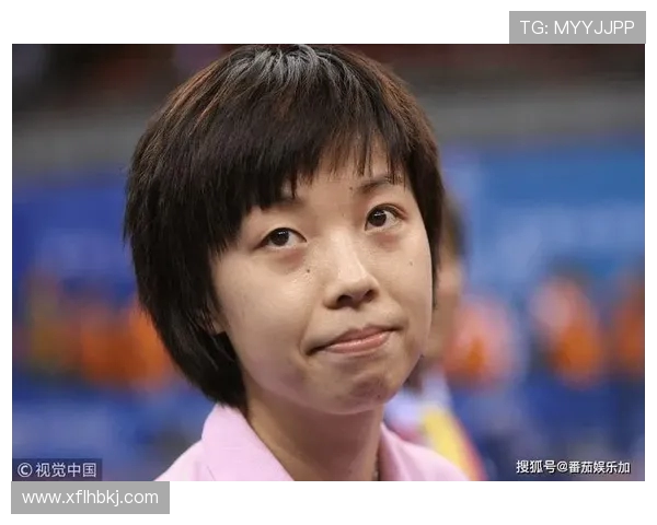 王丽的乒乓球人生深度对话探讨她的奋斗与梦想