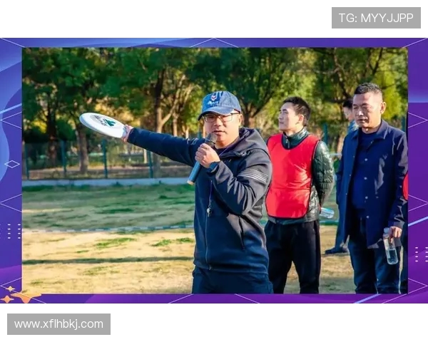 科学飞盘训练：提升节奏感的创新方法与技巧分享