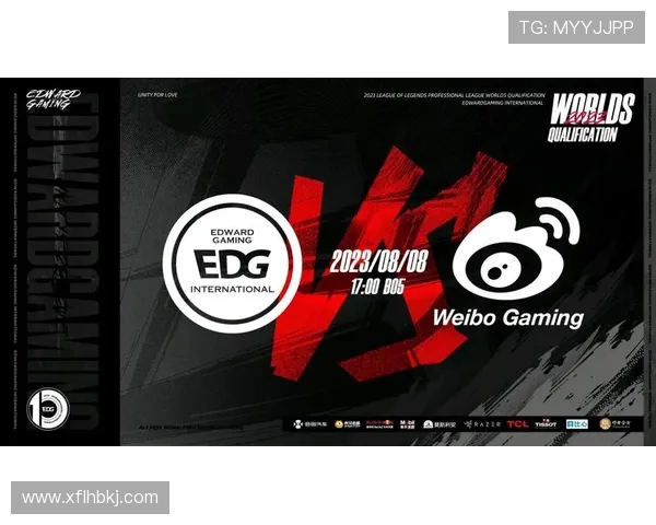 CSGO灵活性排行榜揭晓EDG荣登第四名展现强大实力